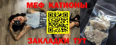 кокаин колумбия Бузулук