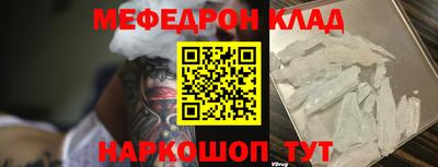 кокаин колумбия Бузулук