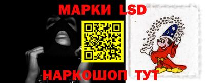 мефедрон Будённовск