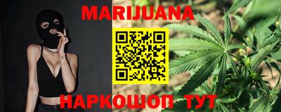 мефедрон Будённовск