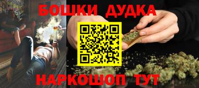 кокаин колумбия Бузулук