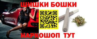 кокаин колумбия Бузулук