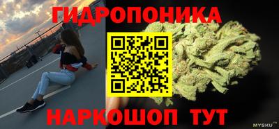 мефедрон Будённовск