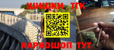 а пвп мука Бугуруслан