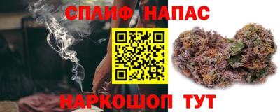 кокаин колумбия Бузулук