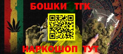 а пвп мука Бугуруслан