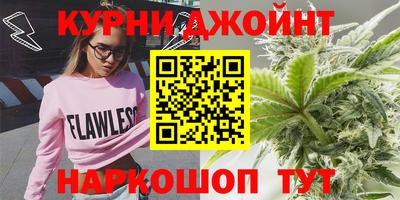 мефедрон Будённовск