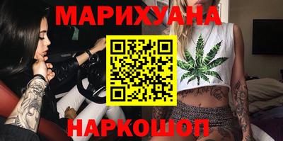 а пвп мука Бугуруслан