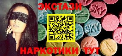 а пвп мука Бугуруслан