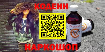 кокаин колумбия Бузулук