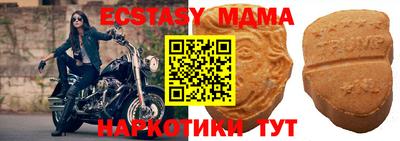 кокаин колумбия Бузулук