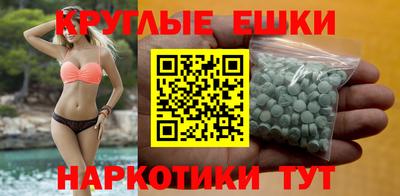 кокаин колумбия Бузулук