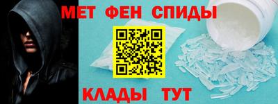 кокаин колумбия Бузулук