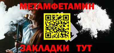кокаин колумбия Бузулук