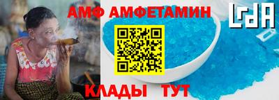 кокаин колумбия Бузулук