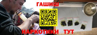 кокаин колумбия Бузулук