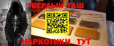 кокаин колумбия Бузулук
