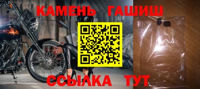 а пвп мука Бугуруслан