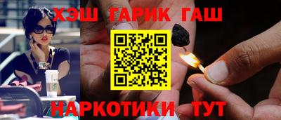 а пвп мука Бугуруслан